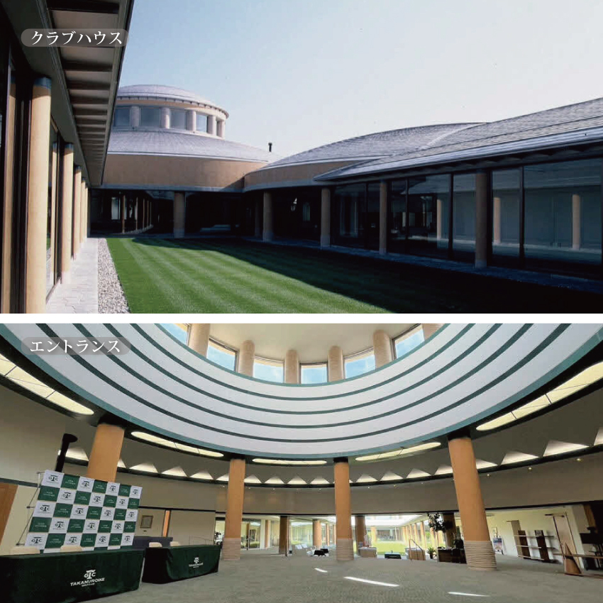 高室池GC 平日 ペア プレー券 昼食付 [ ゴルフ 加東市 兵庫県 関西 ゴルフ場 ] ゴルフ場利用権 