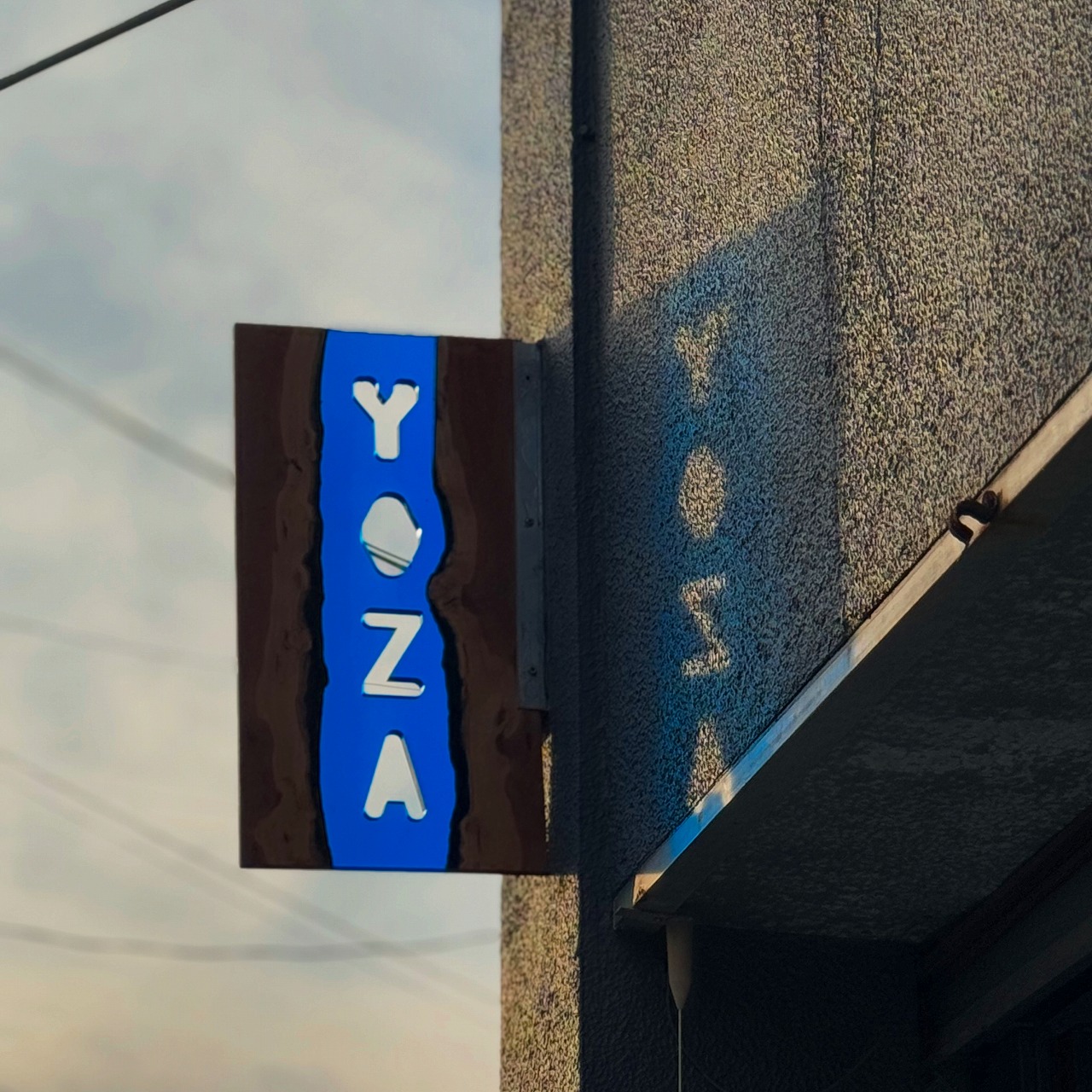 無垢材一枚板 ４人掛けサイズ　[インテリア 無垢材 木材 テーブル天板 家具 テーブル 看板 オリジナル 手作り ハンドメイド 加東市 兵庫県] 