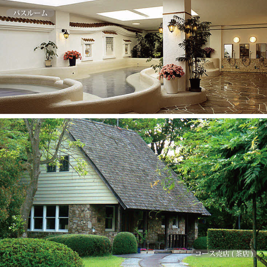 東条湖CC 平日 1名様 プレー券 昼食付 (4枚セット)【1月・2月ご利用不可】[ ゴルフ 加東市 兵庫県 関西 ゴルフ場 ゴルフ場利用権 チケット ]