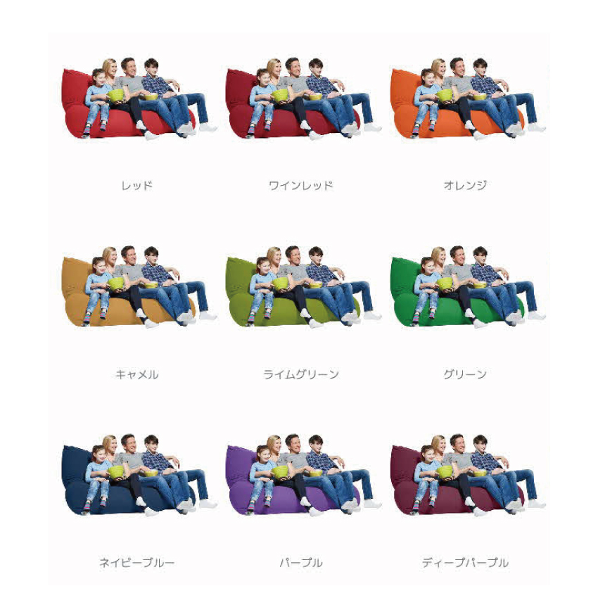  ヨギボー Yogibo Giga Max ( ヨギボーギガマックス ) オレンジ インテリア 寝具 ファッション  