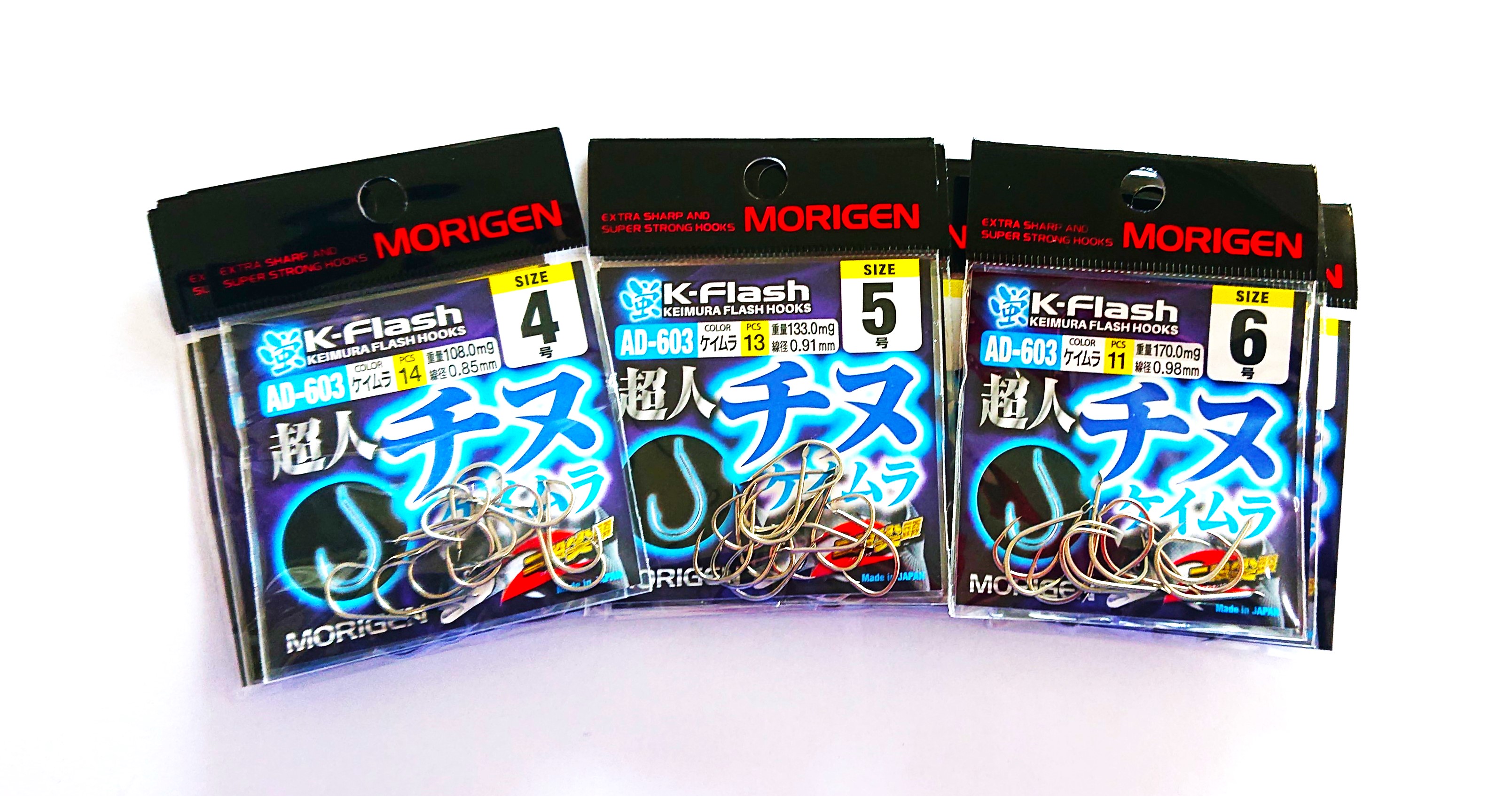 もりげん(MORIGEN)　釣針　超人チヌ　ケイムラ　9枚セット(4号・5号・6号/各3枚)　釣り針 釣り チヌ 黒鯛