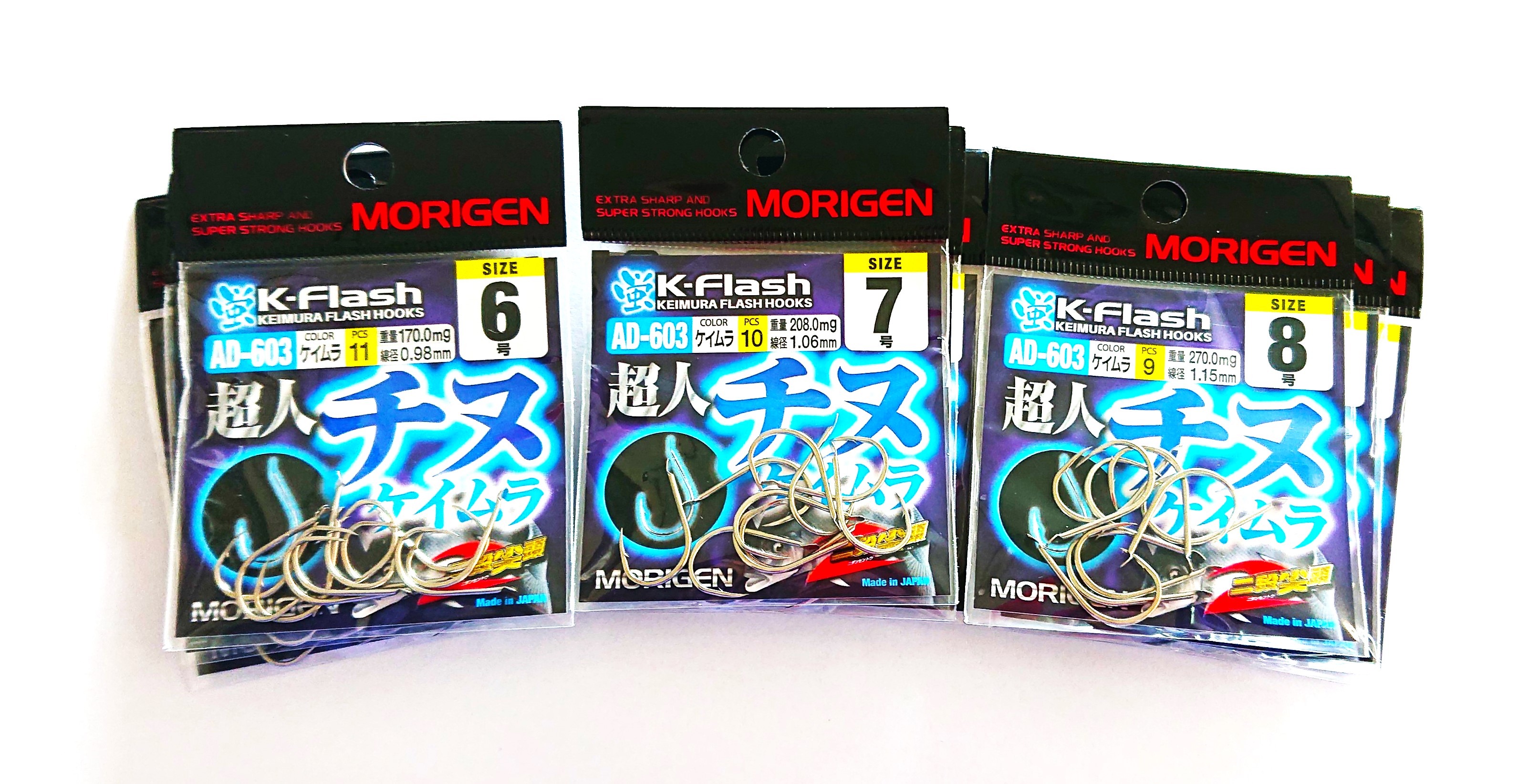 もりげん(MORIGEN)　釣針　超人チヌ　ケイムラ　9枚セット(6号・7号・8号/各3枚)　釣り針 釣り チヌ 黒鯛