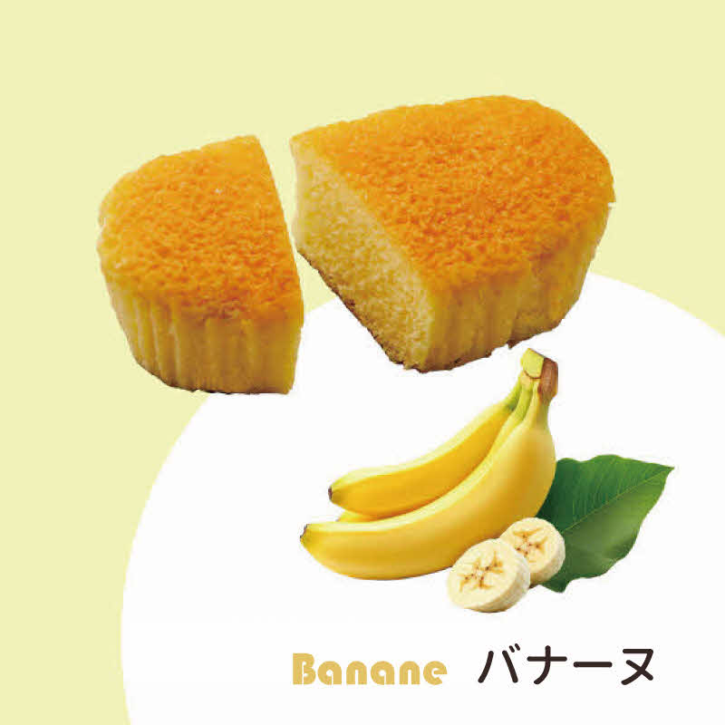 shin ヴァプールスフレ 15個入り[ シンケールス 菓子 洋菓子 焼菓子 ギフト プレゼント 贈り物 詰め合せ 食べ比べ ]