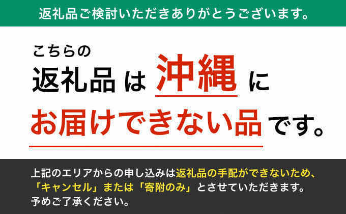 ファーファ ファインフレグランス レイヤリングウォッシュ 本体＋詰替セット（本体1個・詰替3個）[ 日用品 洗濯 洗濯洗剤 洗濯用洗剤 衣類用洗剤 ランドリー フレグランス ] 雑貨 
