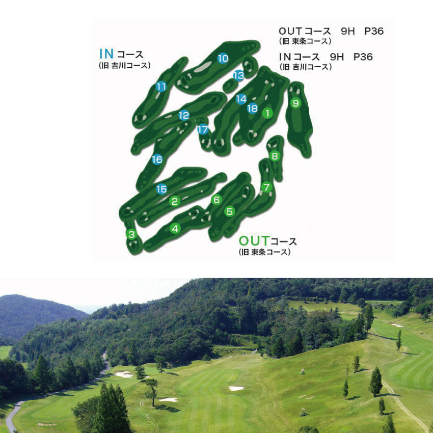 吉川ロイヤルGC 休日 ペア プレー券 [ ゴルフ 加東市 兵庫県 関西 ゴルフ場 ] ゴルフ場利用権 