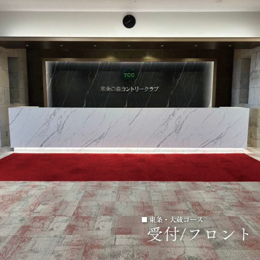 東条の森カントリークラブ 平日 1名様 プレー券 東条の森CC [ ゴルフ 加東市 兵庫県 関西 ゴルフ場 ] ゴルフ場利用権 