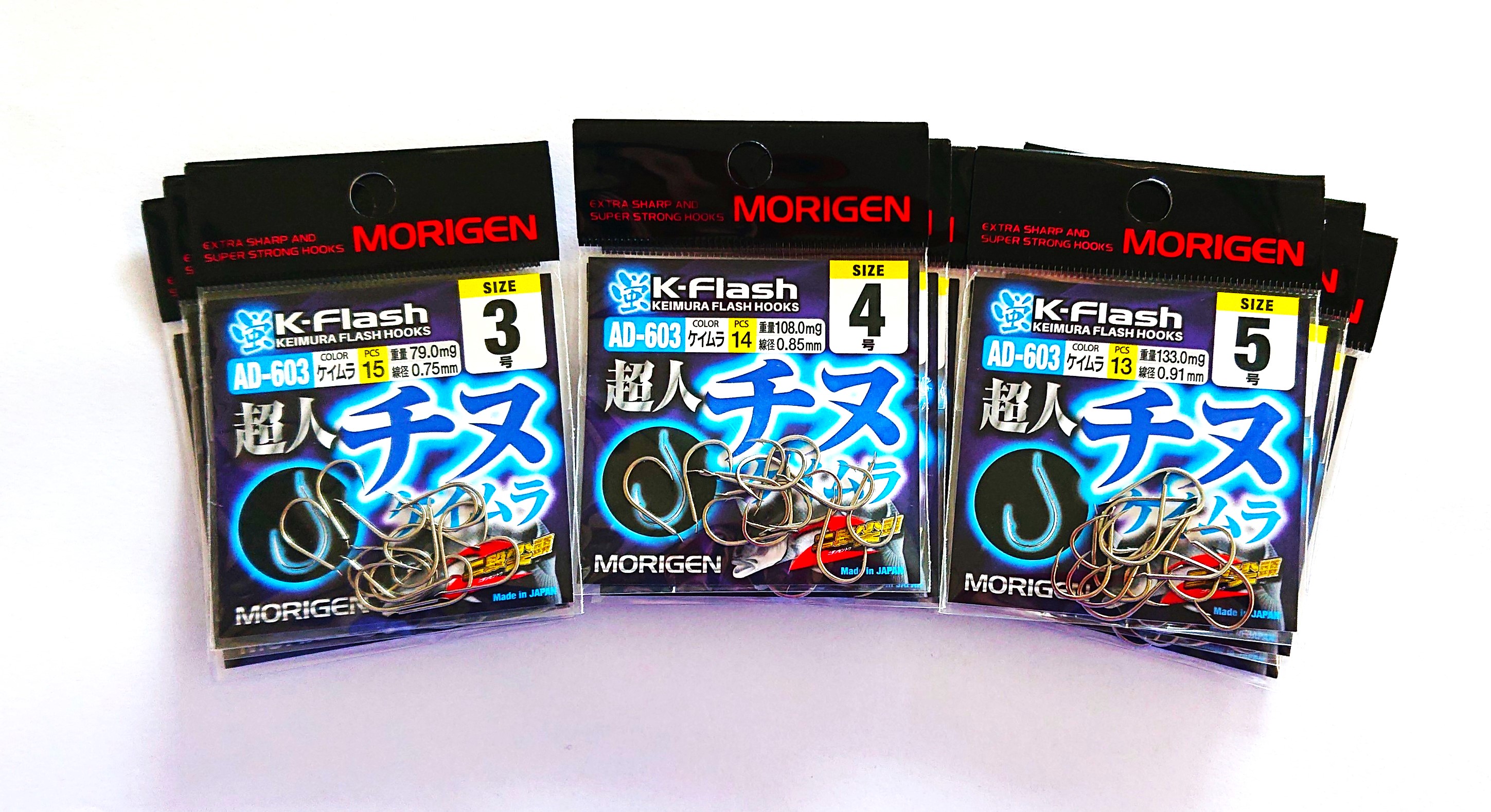 もりげん(MORIGEN)　釣針　超人チヌ　ケイムラ　9枚セット(3号・4号・5号/各3枚)　釣り針 釣り チヌ 黒鯛