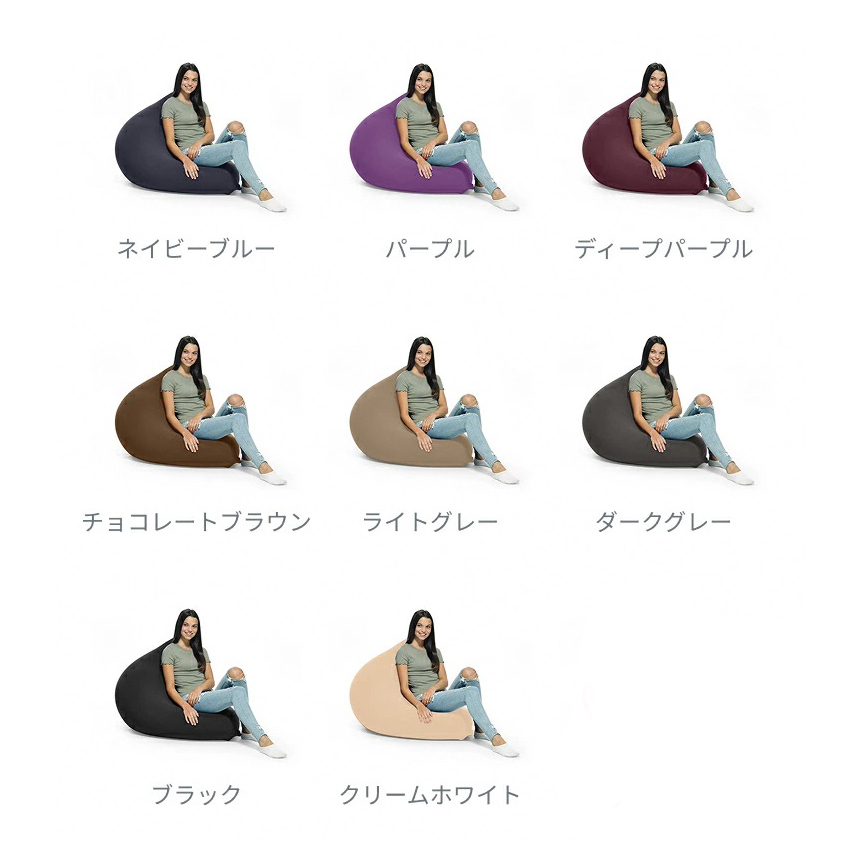  ヨギボー Yogibo Mini ( ヨギボーミニ ) レッド インテリア 寝具 ファッション  