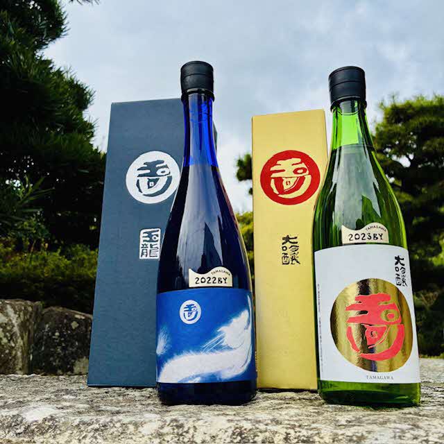 玉川 大吟醸 ・ 自然仕込 純米大吟醸 玉龍 (山廃) 贅沢 飲み比べ セット 木下酒造 加東市特A地区産 山田錦使用[ 日本酒 酒 お酒 四合瓶 贈答品   ] アルコール 家飲み 宅飲み 晩酌 