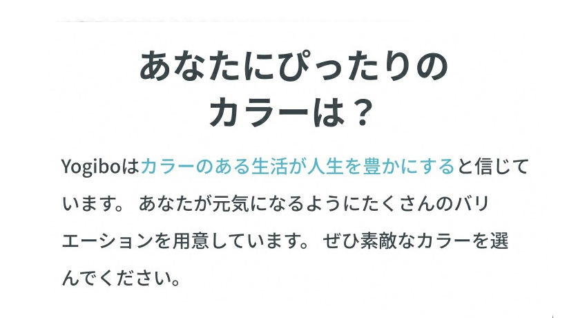 繝ィ繧ョ繝懊シ Yogibo Lounger ( 繝ィ繧ョ繝懊シ繝ゥ繧ヲ繝ウ繧ク繝」繝シ ) 繧「繧ッ繧「繝悶Ν繝シ 繧、繝ウ繝繝ェ繧「 蟇晏キ 繝輔ぃ繝繧キ繝ァ繝ウ