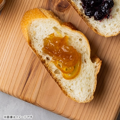 【猪名川町産】すだちマーマレードジャム　120g×1個【1587975】