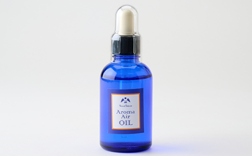 ナチュラルバランス　アロマエアオイル(ベルガモット)【配送不可地域：沖縄県】【1592462】