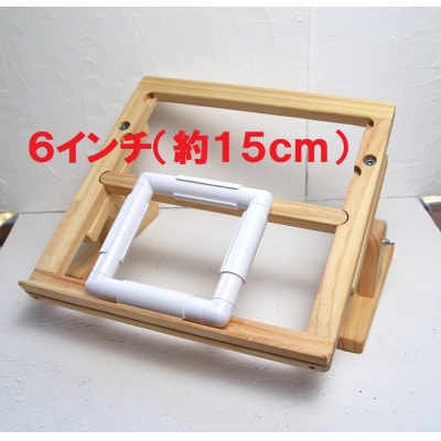 ãšãã£å·¥æ¿ãã¹ã¯ãšã¢åºç¹ã¹ã¿ã³ã(S)ã15ã30cmã®åºç¹ãã¬ãŒã ã«å¯Ÿå¿ãâ»åºç¹æ ã¯ä»å±ããŸããã1604654ã