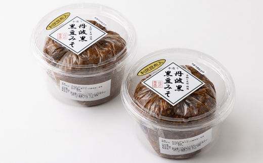 æé ã äž¹æ³¢é» é»è±ã¿ã(å©å°»æåžå
¥ã)ãé
éäžå¯å°åïŒé¢å³¶ãã1543684ã