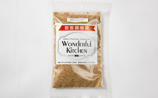 çã¿ã³ç®ããŠããŒããããçšã400g(100gÃ4)ã1608218ã