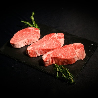 70周年記念セット:神戸牛ステーキセット【配送不可地域：離島】【1607872】