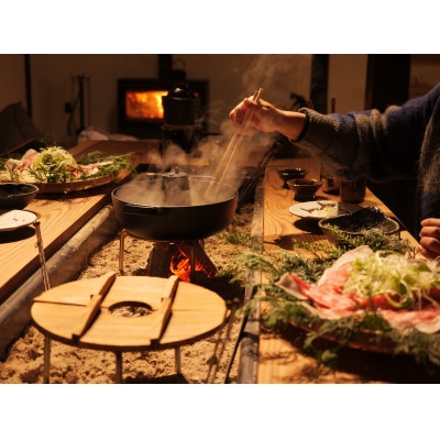 ãæã®å®¿ 圩é³ã6åæ§å®¿æ³åžã1æ³2é£ä»ãã1632433ã