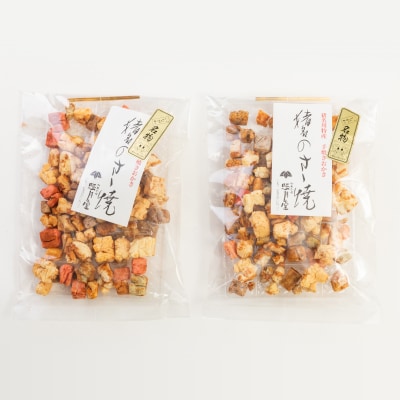 æçŒãããããçªåã®ããçŒãè©°ãåããã1432273ã