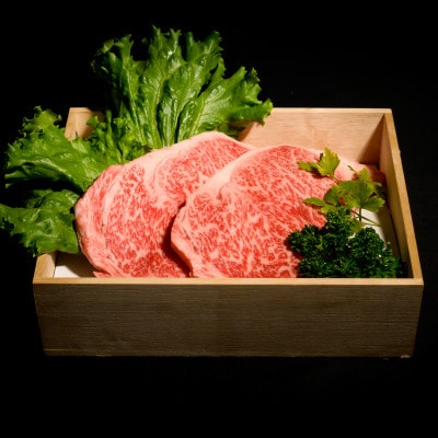 70周年記念セット:神戸牛ステーキセット【配送不可地域：離島】【1607872】