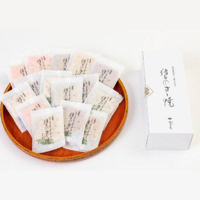 æçŒãããããçªåã®ããçŒãè©°ãåããã1432273ã