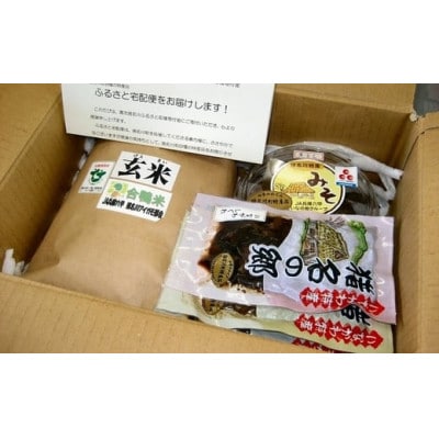 【和食セット】猪名川町産あいがも米コシヒカリ(玄米)3kg・黒大豆味噌(800g)・佃煮(2袋)【1497785】