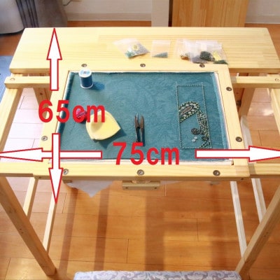 エディ工房　刺繍ワークデスク(D65)奥行65cm　折りたたみ式　刺繍枠は付属していません　受注製作【1700138】