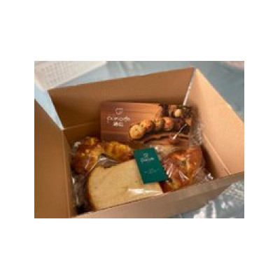 隠れ家パン工房PANCOTO　食パン&ベーグルセット(冷凍)【配送不可地域：離島】【1580650】