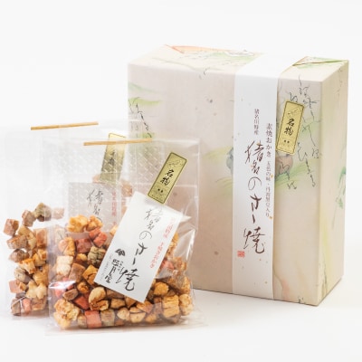 æçŒãããããçªåã®ããçŒãè©°ãåããã1432273ã