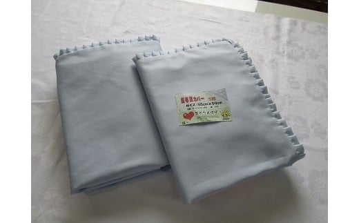 座布団カバー（ブルー） 5枚セット[289]