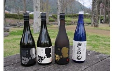 おいしいお酒セット [022] 福光屋 黒帯 純米大吟醸 山廃純米 特別純米 純米吟醸