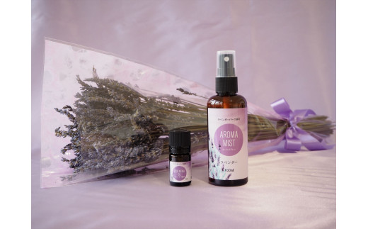 ラベンダーの贈り物[072]