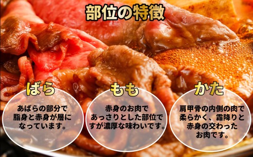 【訳あり】神戸牛 切り落とし肉 400g TKS1 [1202]