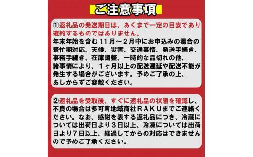 神戸牛 すき焼肉切り落とし（普段使い）1.5kg 神戸牛スライス250g×6p [1279]