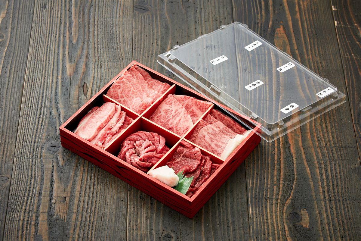 神戸牛 6点食べ比べ焼肉 [1283]