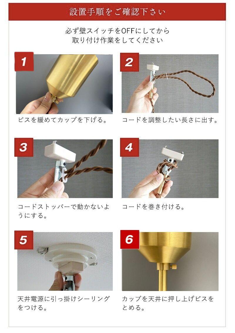 【HALOP×村上工作所】Kinu 和紙ペンダントライト MKP-9002 LED電球色 [1297]