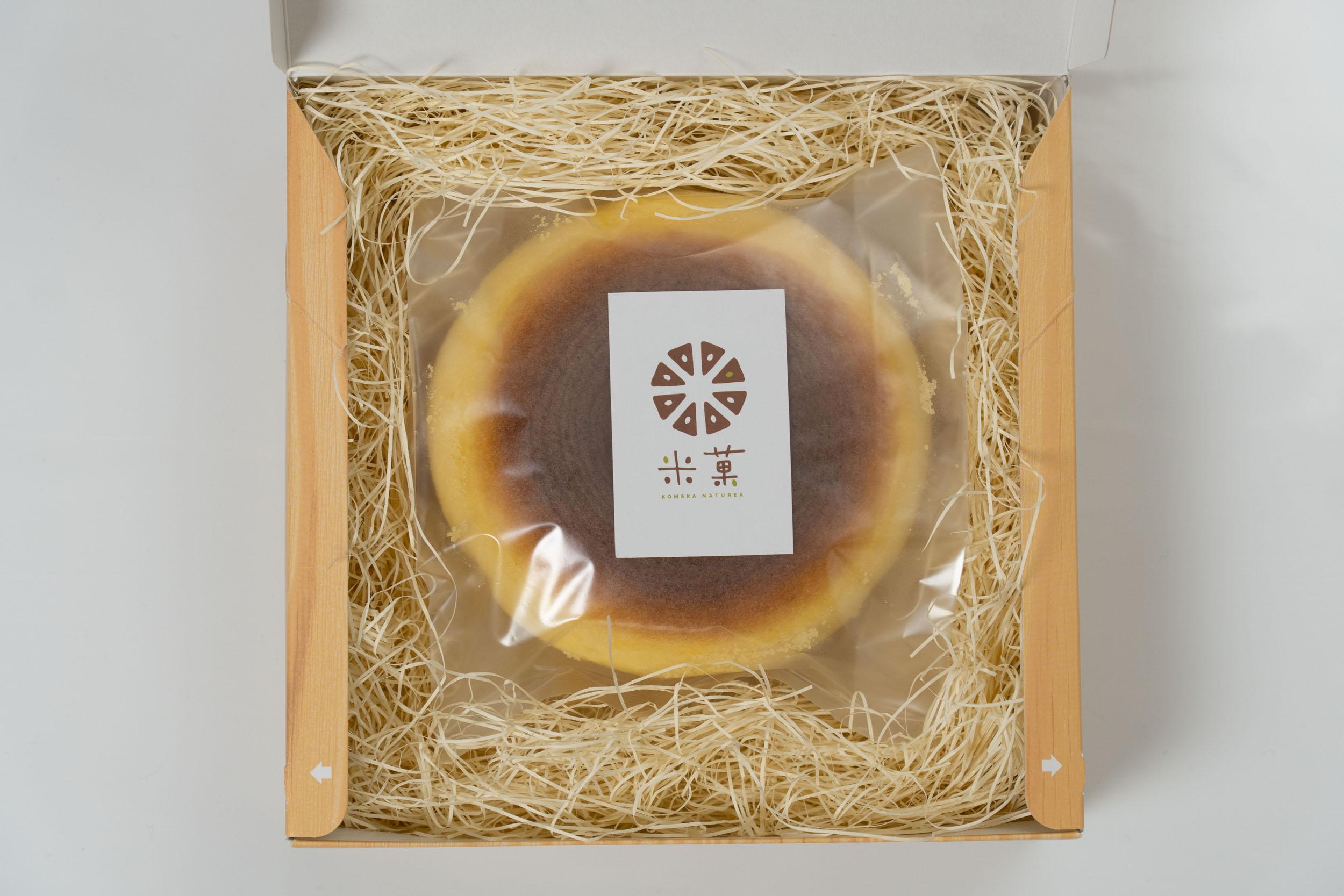 米菓バウム【きのこ】プレーン 常温発送 グルテンフリー 米粉 米粉菓子 小麦不使用 バウムクーヘン しっとりなめらか 優しい甘さ [1315]