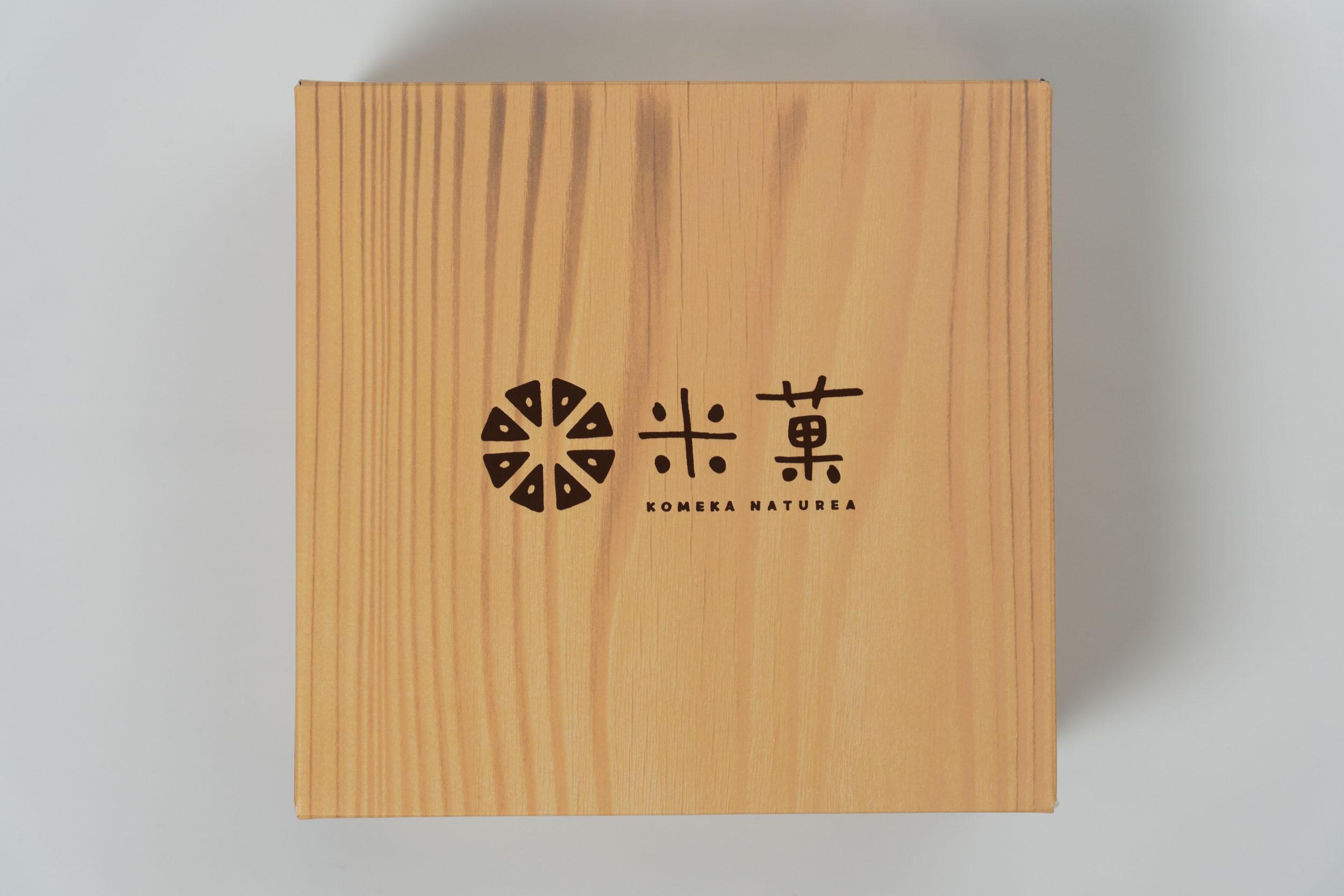 米菓バウム【きのこ】ショコラ グルテンフリー 米粉 米粉菓子 小麦不使用 バウムクーヘン しっとりなめらか 優しい甘さ [1317]