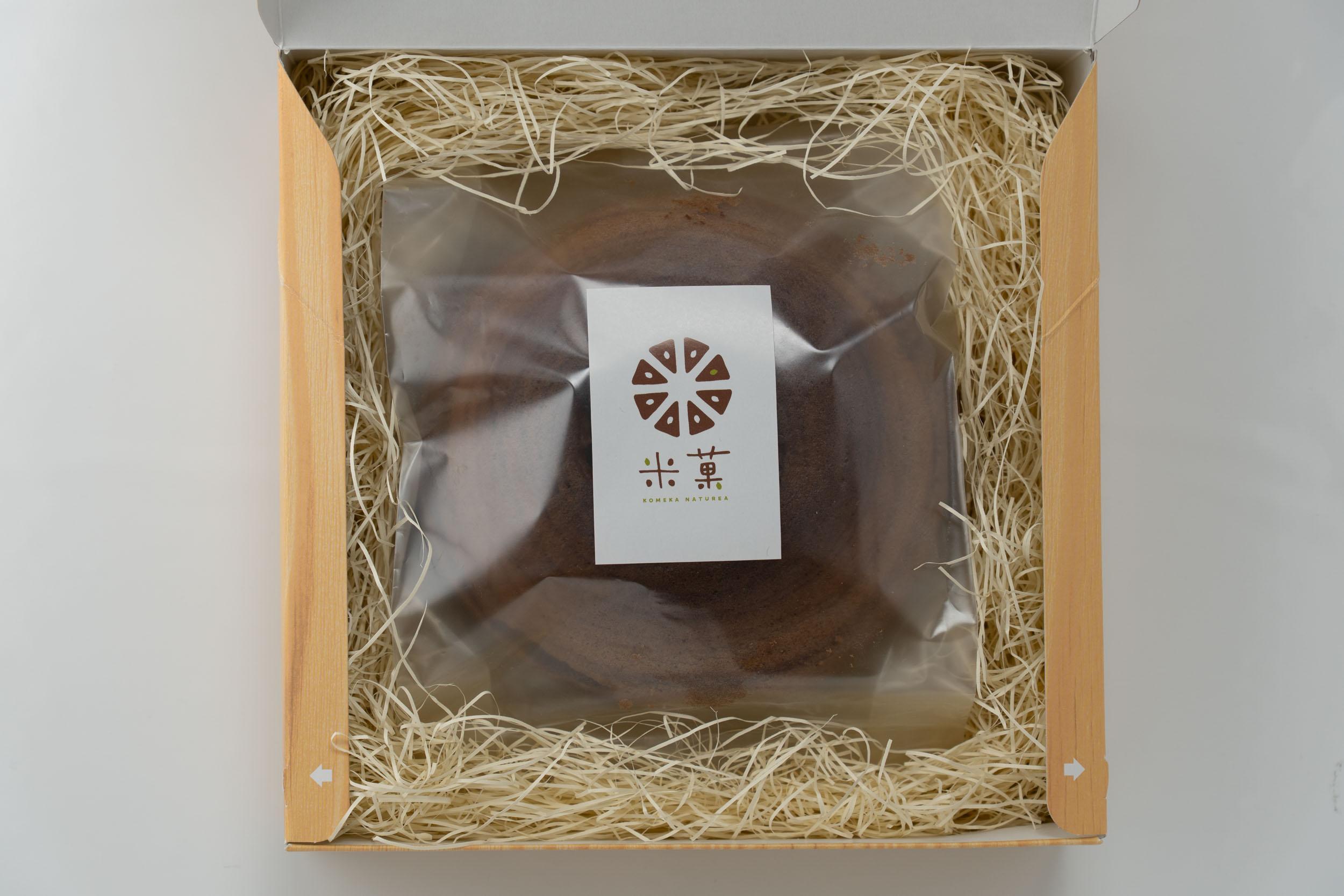 米菓バウム【きのこ】ショコラ 冷凍発送 グルテンフリー 米粉 米粉菓子 小麦不使用 バウムクーヘン しっとりなめらか 優しい甘さ [1318]