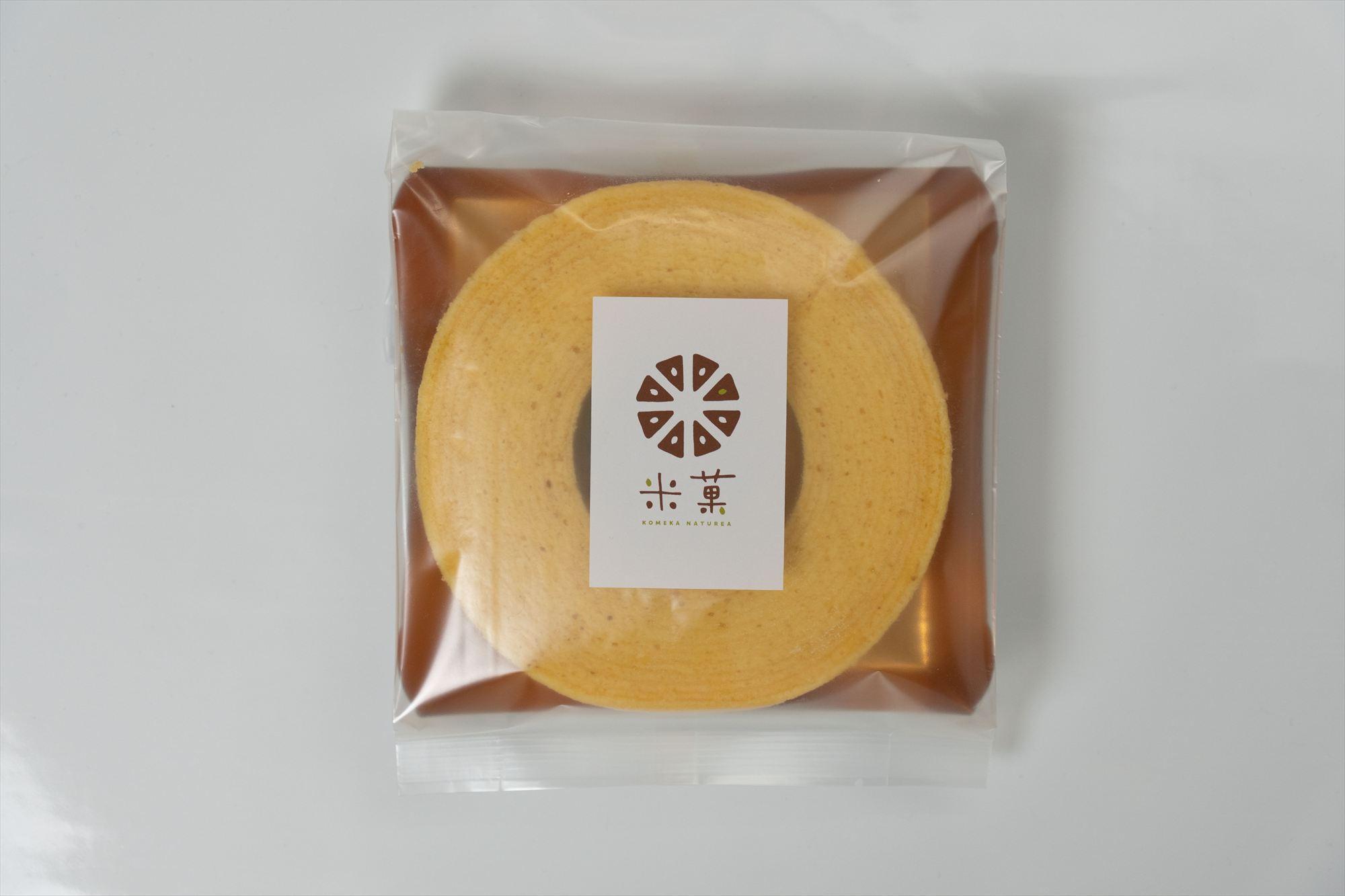 米菓バウム【ホール】プレーン グルテンフリー 米粉 米粉菓子 小麦不使用 バウムクーヘン しっとりなめらか 優しい甘さ [1319]