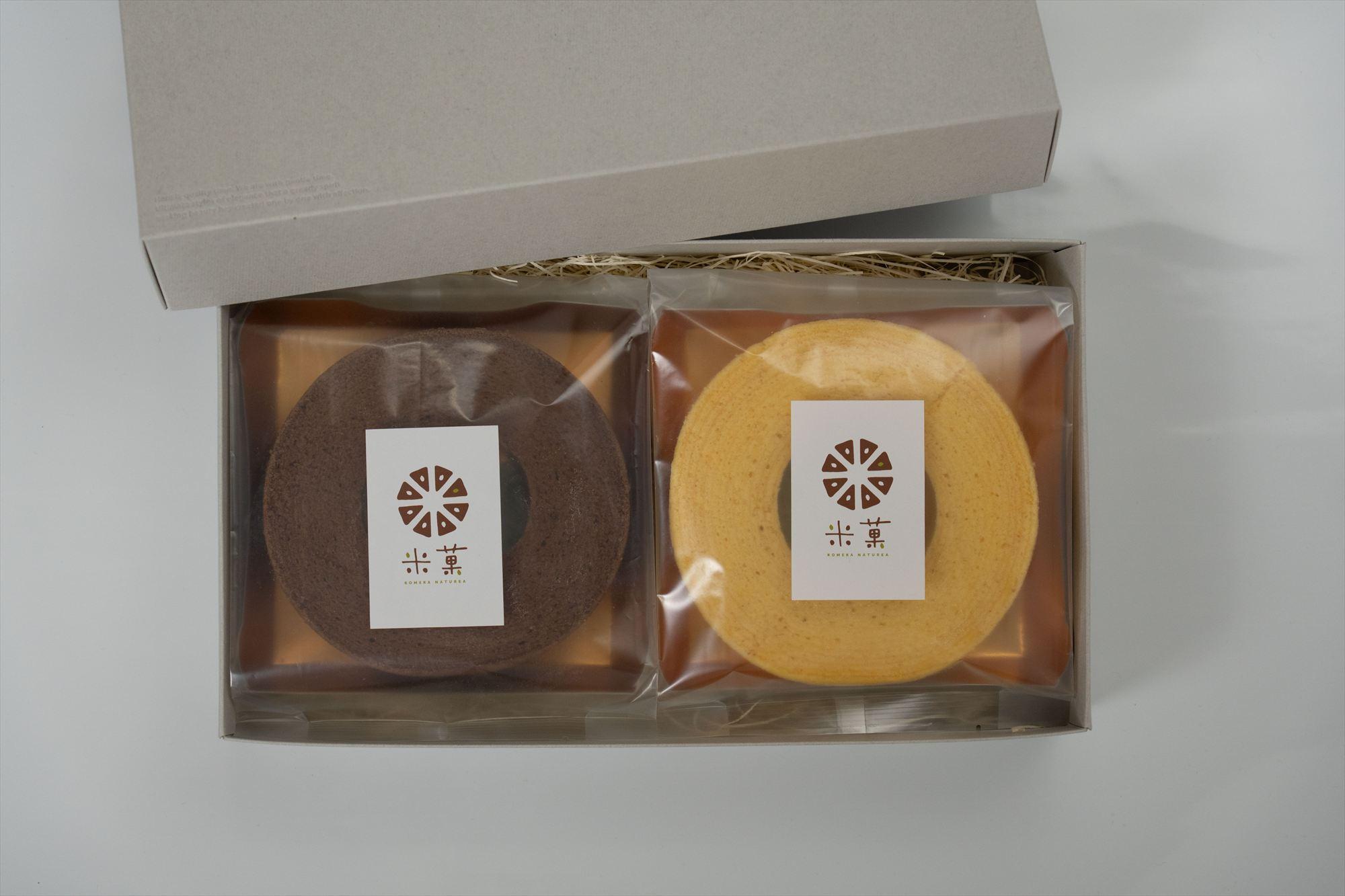 米菓バウム【ホール2】プレーン ショコラ 冷凍発送 グルテンフリー 米粉 米粉菓子 小麦不使用 バウムクーヘン しっとりなめらか 優しい甘さ [1324]