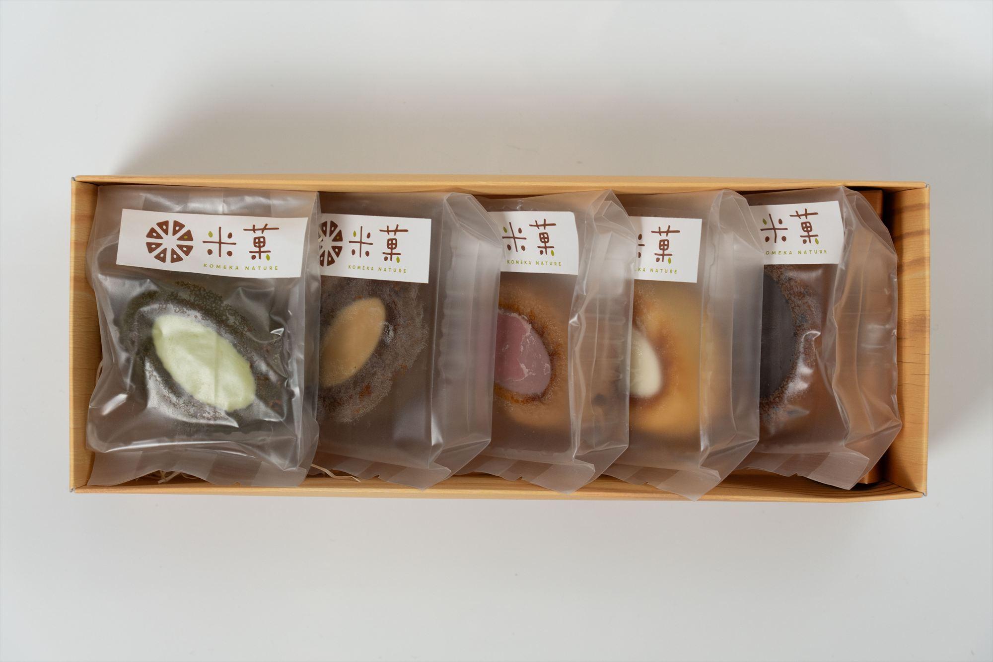 米粉のティグレ 5種5個 冷凍発送 グルテンフリー 米粉 米粉菓子 小麦不使用 フィナンシェ生地 しっとりなめらか 優しい甘さ [1325]