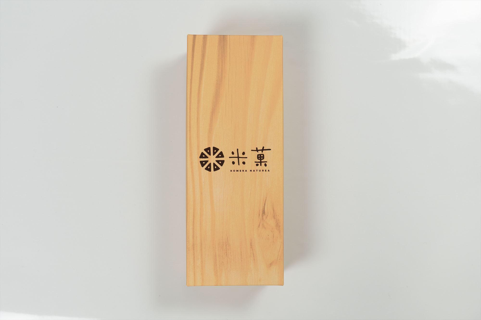 米粉のティグレ 5種5個 冷凍発送 グルテンフリー 米粉 米粉菓子 小麦不使用 フィナンシェ生地 しっとりなめらか 優しい甘さ [1325]