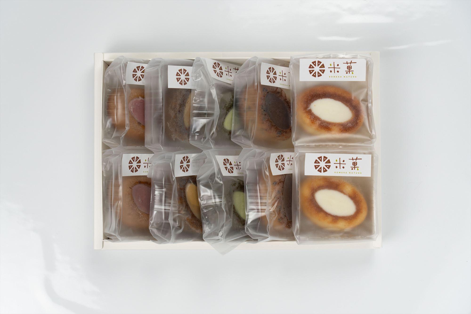 米粉のティグレ 5種10個 冷凍発送 グルテンフリー 米粉 米粉菓子 小麦不使用 フィナンシェ生地 しっとりなめらか 優しい甘さ [1326]