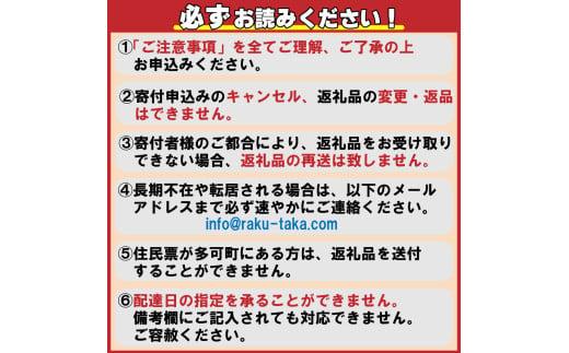 【若づる鴨】有機JAS田んぼで育ったアイガモロース肉スライス[1171] 鴨鍋 ロース肉 鴨 カモ