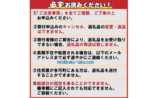 【若づる鴨】有機JAS田んぼで、山田錦を食べて育ったアイガモのお肉 [1327] 鴨鍋 ロース肉 ミンチ 手羽 ハツ 砂肝 レバー 鴨 カモ
