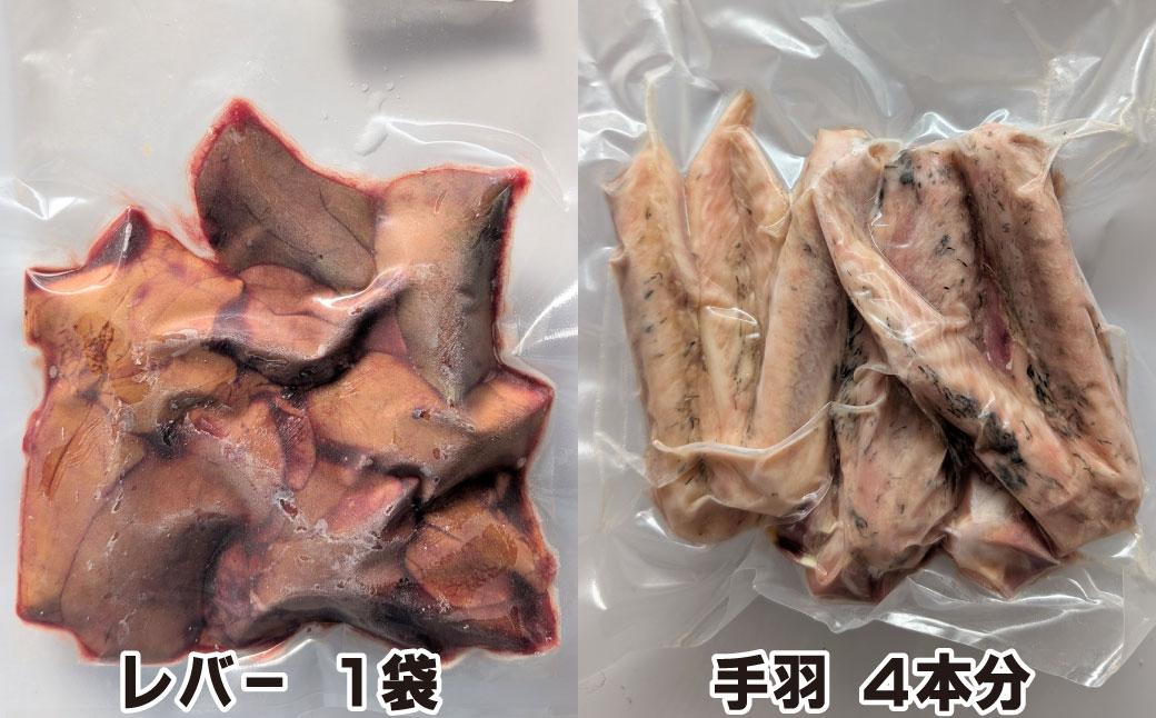 【若づる鴨】有機JAS田んぼで、山田錦を食べて育ったアイガモのお肉 [1327] 鴨鍋 ロース肉 ミンチ 手羽 ハツ 砂肝 レバー 鴨 カモ