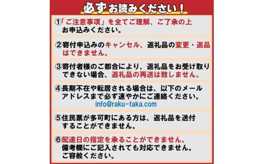 【若づる鴨】有機JAS田んぼで、山田錦を食べて育ったアイガモの内臓、希少肉 [1328] 鴨 合鴨 せせり ささみ レバー ハツ 砂肝