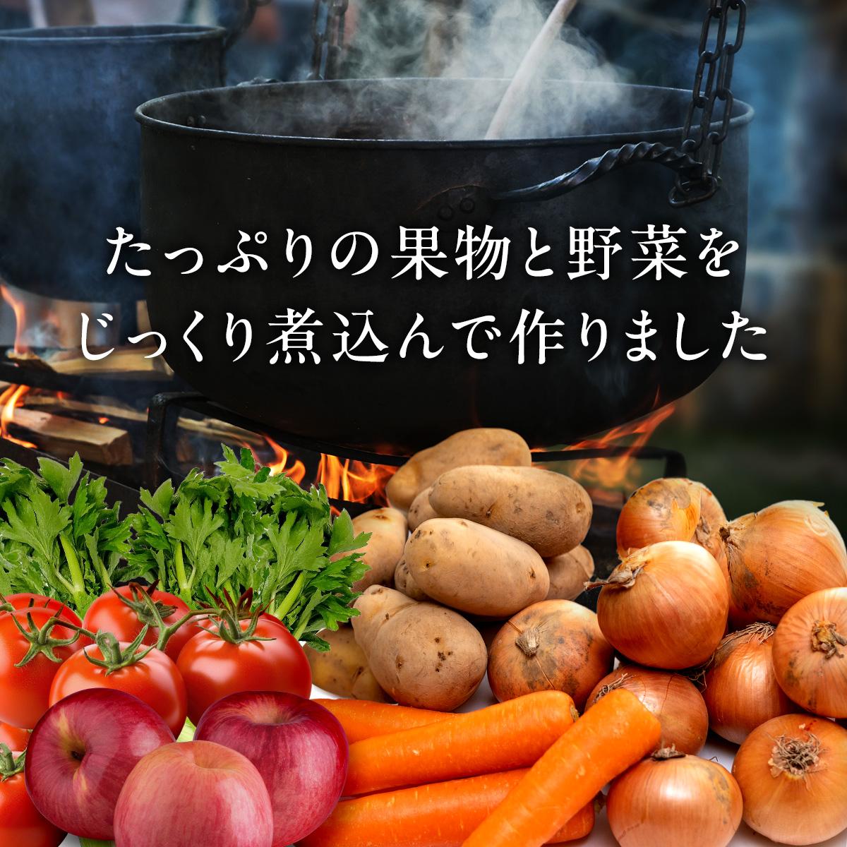 老舗肉屋の欧風ビーフカレー 200g×6袋 [1333] レトルトカレー 冷凍 時短料理 湯せんだけ ゴロゴロ肉