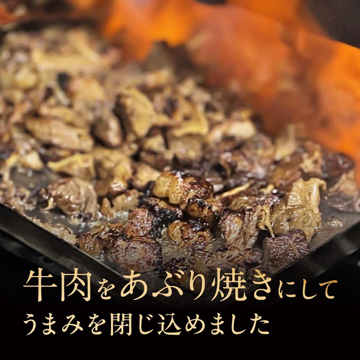 老舗肉屋の欧風ビーフカレー 200g×6袋 [1333] レトルトカレー 冷凍 時短料理 湯せんだけ ゴロゴロ肉