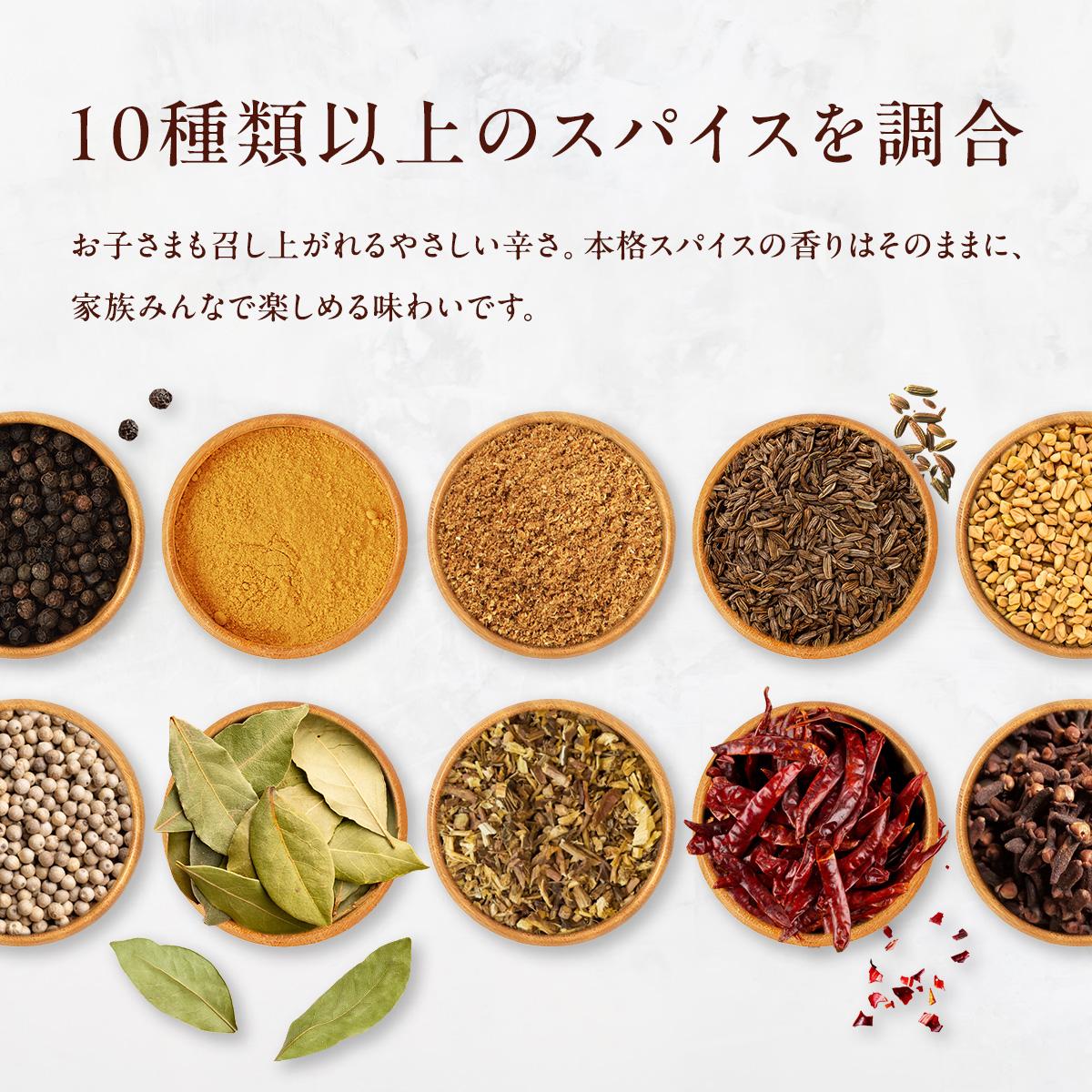 老舗肉屋の欧風ビーフカレー 200g×6袋 [1333] レトルトカレー 冷凍 時短料理 湯せんだけ ゴロゴロ肉